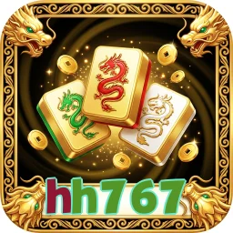 hh767