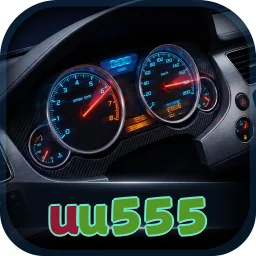 uu555